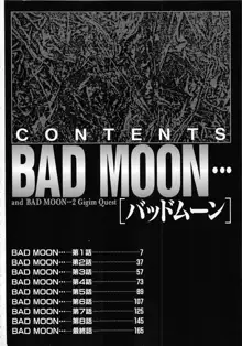 BAD MOON・・・, 日本語