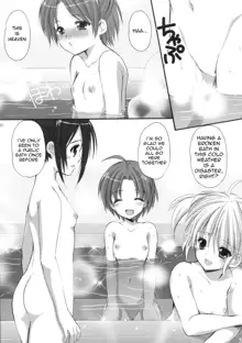 Yousei no Tawamure 3, English