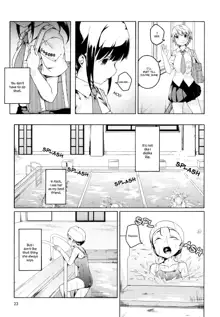 Futsuu no Koi | Normal Love, English