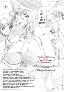 Ten Kara Forte! ~Soushuuhen~ | Forte from Heaven!, English