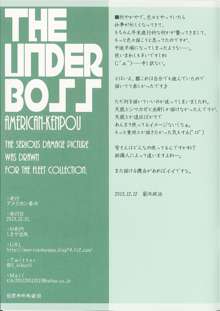 THE UNDER BOSS, 日本語