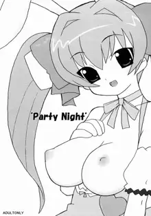 Party Night, 日本語