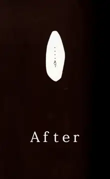 RE-TAKE ～After～, 日本語