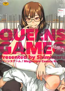 QUEENS GAME, 日本語