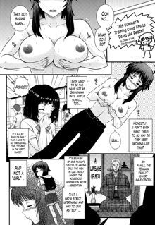 Eh~Ken!! - Movie Study Club Ch.1-7.5, English