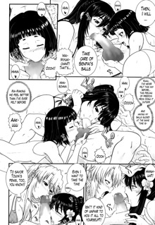 Eh~Ken!! - Movie Study Club Ch.1-7.5, English