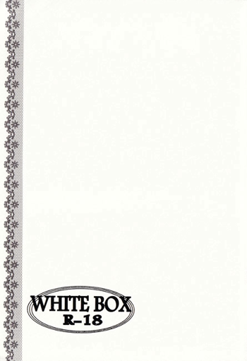 White Box, 日本語