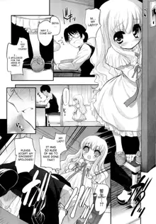 Ningyou Hime to Ookami Shitsuji | Doll Princess & Wolf Butler, English