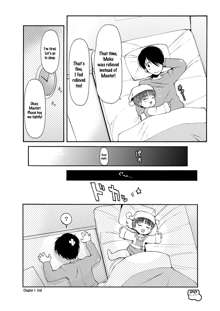 Dakimakura no Moko-chan Ch. 1-3 (decensored), English