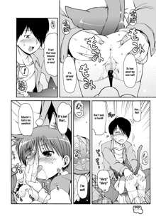 Dakimakura no Moko-chan Ch. 1-3 (decensored), English