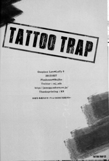 TATTOO TRAP, English