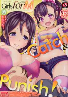 Girls for M Cover Girls + Short "Chapters", English