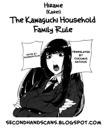 The Kawaguchi Household Family Rule, English