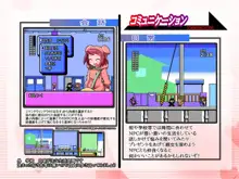 ロックマンクロススクールXTC, 日本語