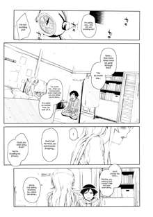 Hoshikuzu Namida 2, English