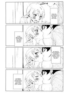 Hoshikuzu Namida 2, English