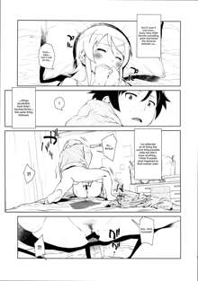 Hoshikuzu Namida 2, English