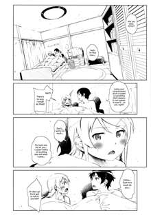 Hoshikuzu Namida 2, English