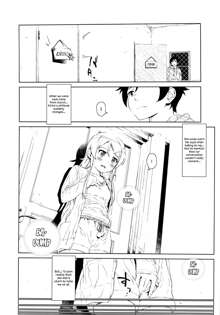 Hoshikuzu Namida 2, English