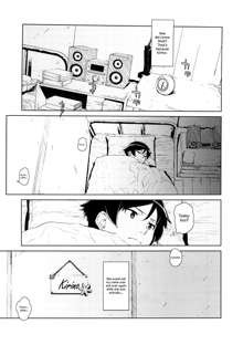 Hoshikuzu Namida 2, English