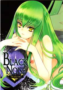 BLACKNOISE, English