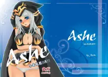 Ashe, 中文