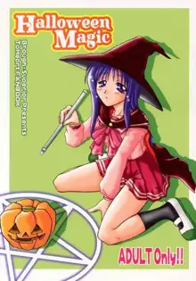 Halloween Magic, 日本語