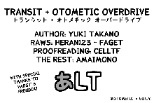 Transit + Otometic Overdrive, English