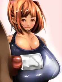 あの娘の爆乳はすごい重量感でした。, 日本語