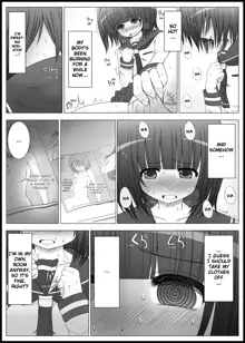 Onayuri Ch. 1, English