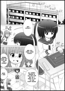 Onayuri Ch. 1, English