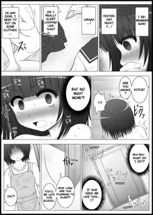 Onayuri Ch. 1, English