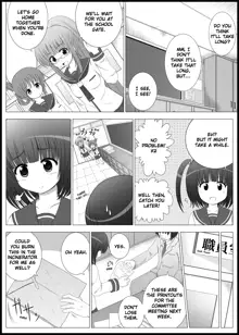 Onayuri Ch. 1, English