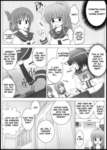 Onayuri Ch. 1, English