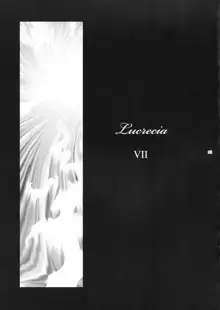 Lucrecia VII, 日本語