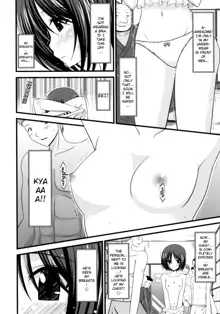 Roshutsu Shoujo Yuugi | Exhibitionist Girl's Play 01, English