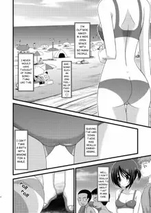 Roshutsu Shoujo Yuugi Nana | Exhibitionist Girl's Play 7 (decensored), English