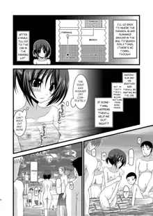 Roshutsu Shoujo Yuugi Nana | Exhibitionist Girl's Play 7 (decensored), English