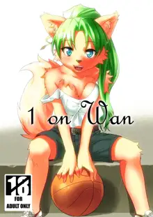 1 on Wan, 日本語