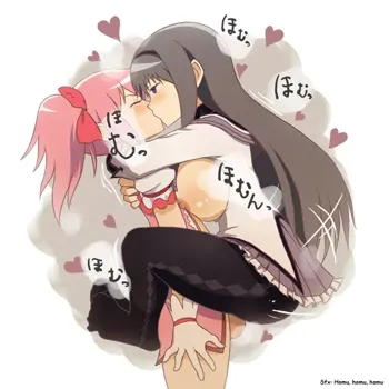 Nakadashi Shoujo Homura Madoka | Nakadashi Girls Homura <3 Madoka, English