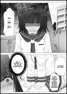 Onayuri ch.2, English