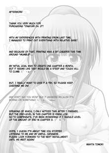 Onayuri ch.2, English