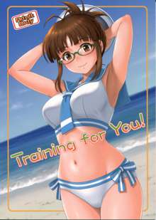 Training for You!, 日本語