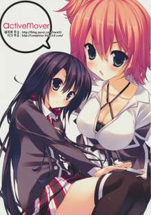 Yahari Ore no Seishun Love Come wa Machigatteiru., 한국어