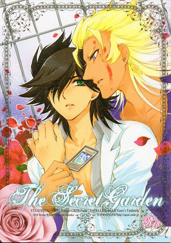 The Secret Garden, 日本語