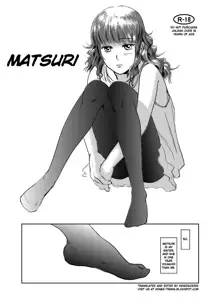 Matsuri, English