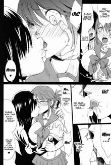 Tamanetoppai 2 ~Haru no Hiyori no Kyonyuu no Netori~ | Tamane and Boobs 2, English