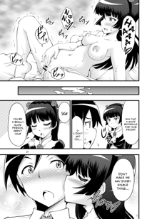 Ore no Kuroneko ga Konna ni Bitch na Wake ga Nai, English