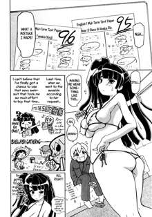 Onegai! + Onegai! After & 4koma, English