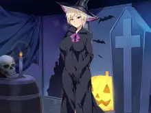 Halloween Night Bitch, 中文